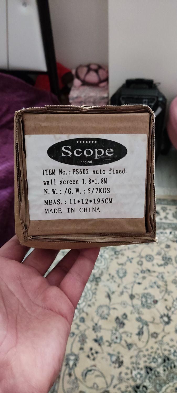 پرده نمایش ویدئو پروژکتور دستی مارک scope|تلویزیون و پروژکتور|اصفهان, سپاهان‌شهر|دیوار
