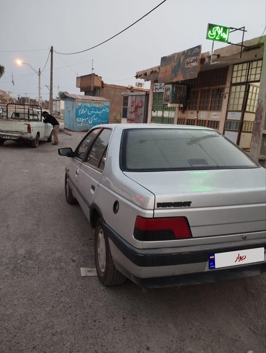 پژو 405نقره ای دوگانه شرکتی|خودرو سواری و وانت|بم, |دیوار