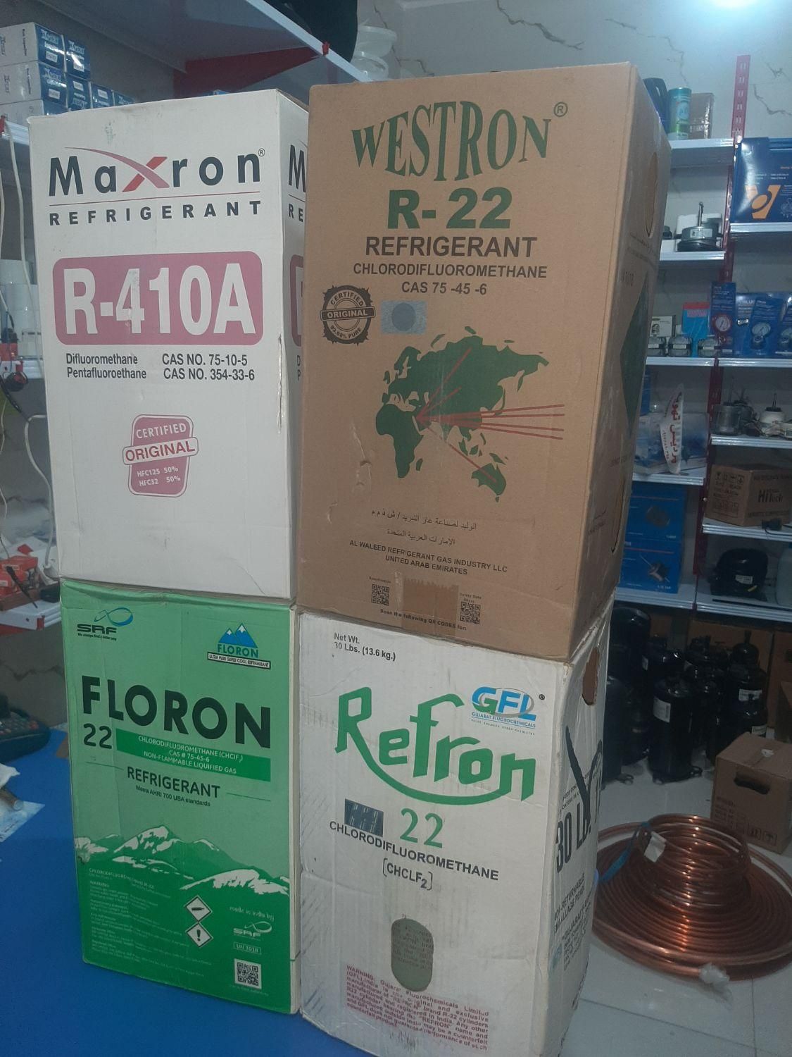 گازکولر   گاز R22 گاز R410|کولر گازی و فن‌کوئل|جم, |دیوار