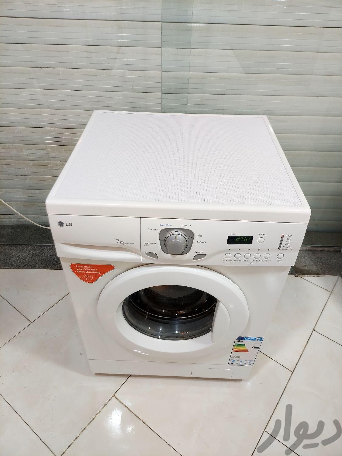 ماشین لباسشویی ال جی ۷کیلو کره ای الجی|ماشین لباسشویی و خشک‌کن لباس|مشهد, ۱۷ شهریور|دیوار