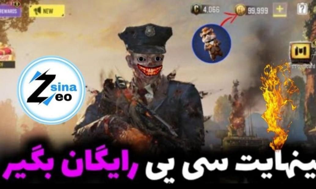 بازی انلاین|کنسول، بازی ویدئویی و آنلاین|بروجرد, |دیوار