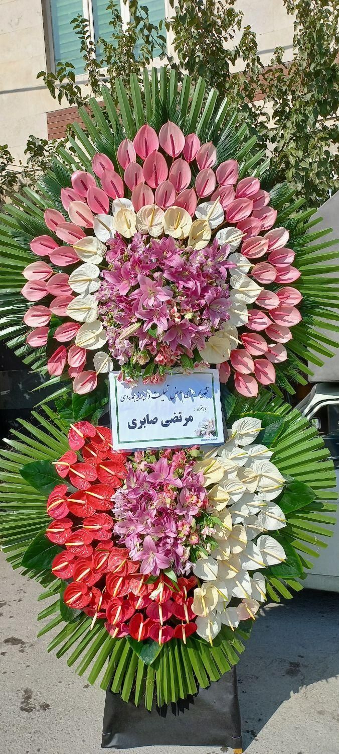 تاج گل خارجی و ایرانی ترحیم|عمده‌فروشی|تهران, امیرآباد|دیوار