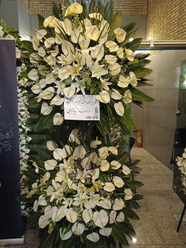 تاج گل ترحیم مجالس ختم 2طبقه|گل و گیاه طبیعی|تهران, شهرک محلاتی|دیوار