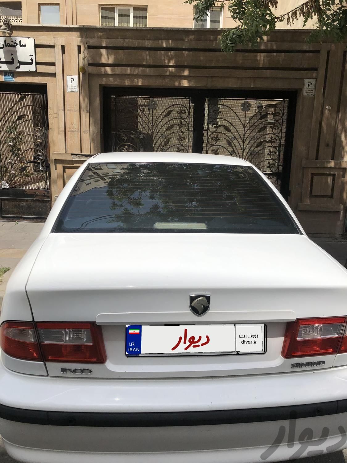 سمند LX EF7 بنزینی، مدل ۱۳۹۶|سواری و وانت|تهران, خلیج فارس|دیوار