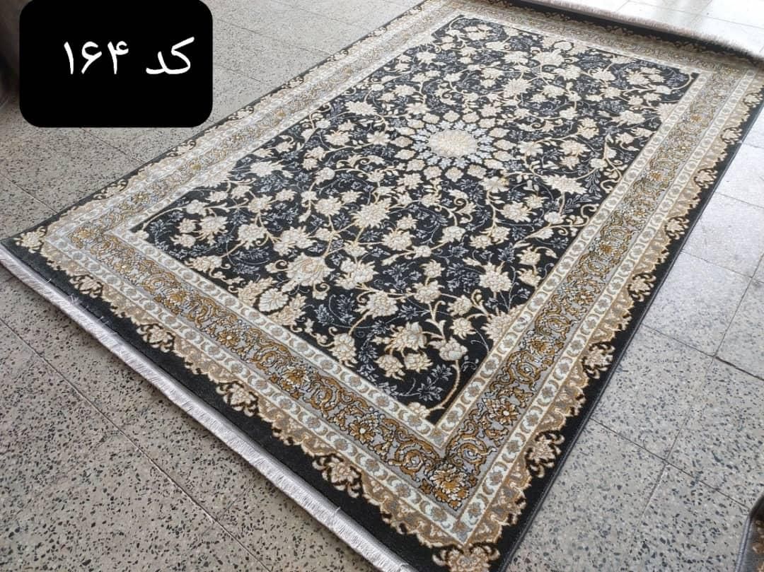 گبه 4متری|گلیم، جاجیم، گبه|کرمان, |دیوار