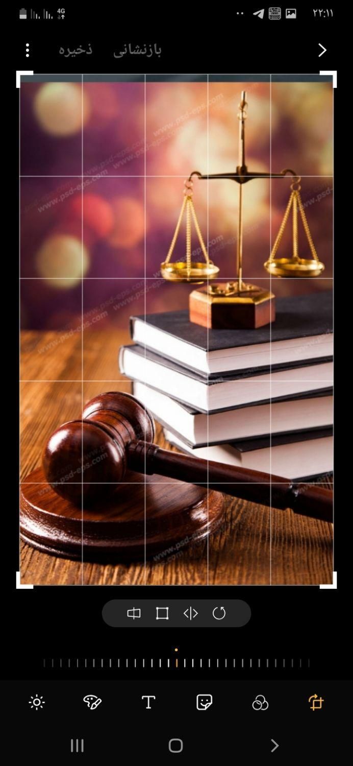 وکیل موسسه حقوقی مشاوره|خدمات مالی، حسابداری، بیمه|اندیمشک, |دیوار