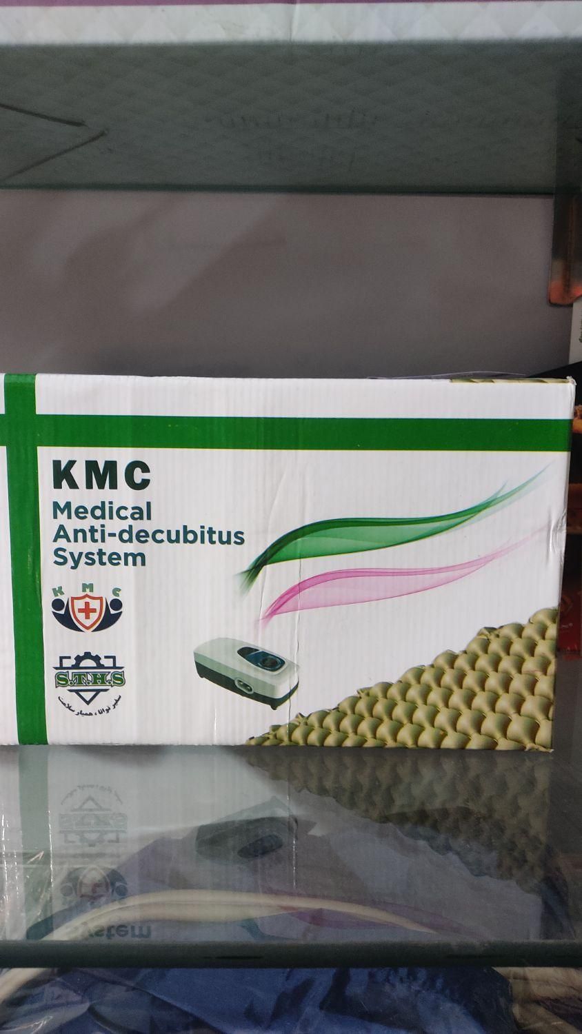 تشک مواج ضد زخم بستر  kmc اکبند ویلچر واکر|تشک تختخواب|تهران, ستارخان|دیوار