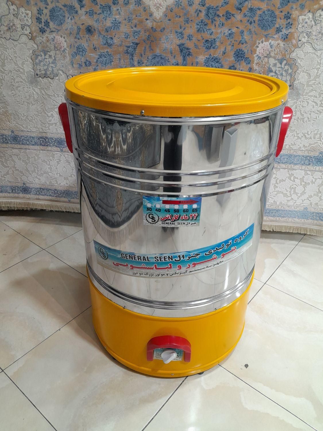 پتوشور ۶۵ کیلویی جنرال|ماشین لباسشویی و خشککن لباس|قرچک, مهدیه|دیوار