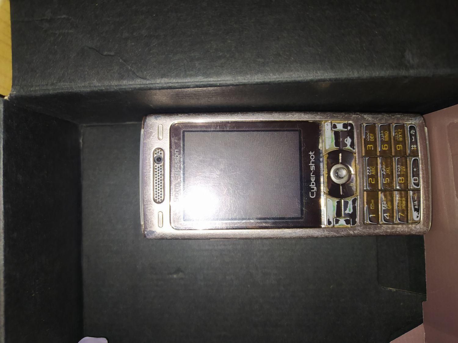 سونی اریکسون k800i|موبایل|اصفهان, سپاهان‌شهر|دیوار