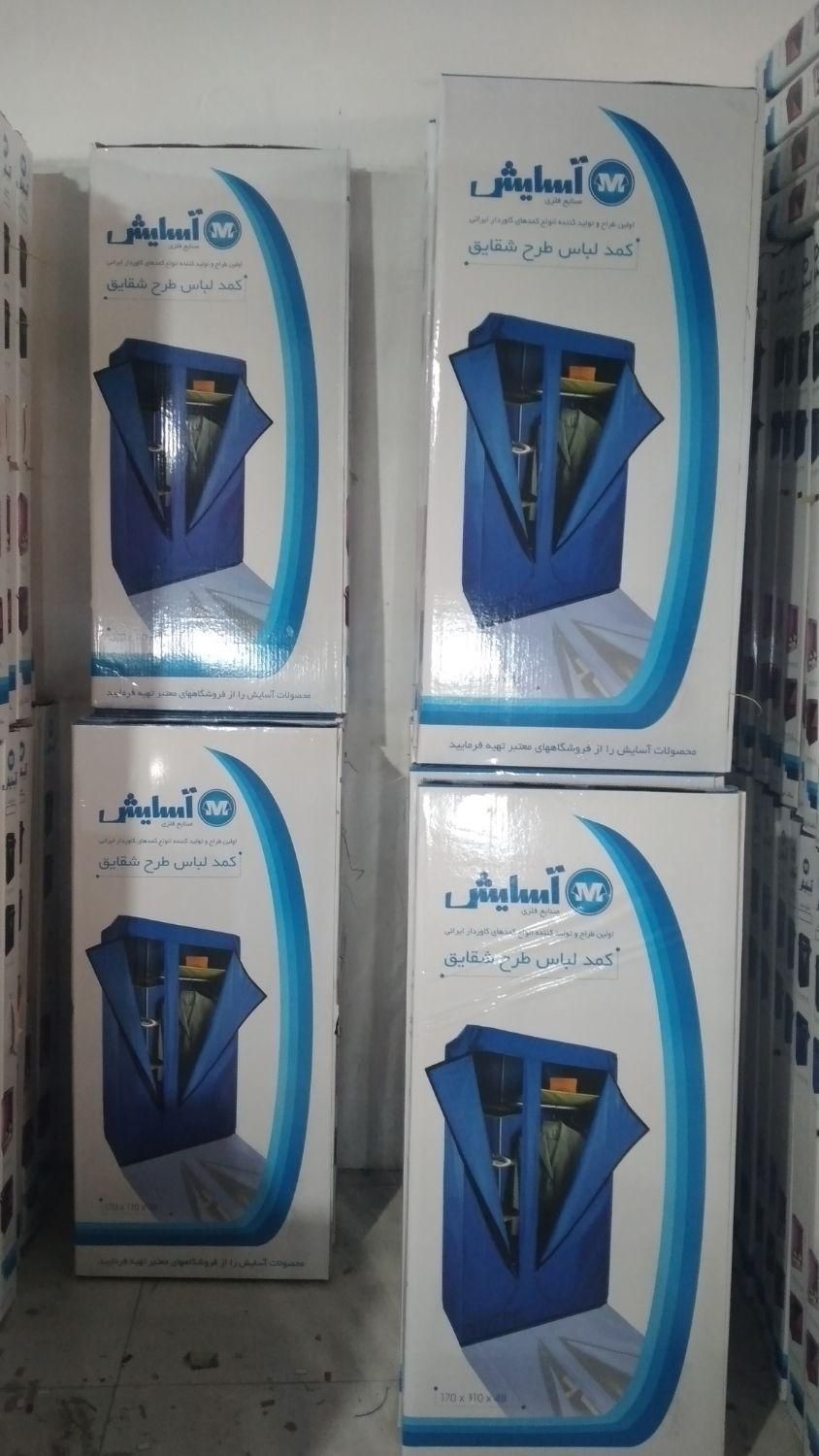 کمد برزنتی پارچه ای آسایش ۲کاره رگال دار وطبقه خور|جاکفشی، کمد، دراور|تهران, شوش|دیوار