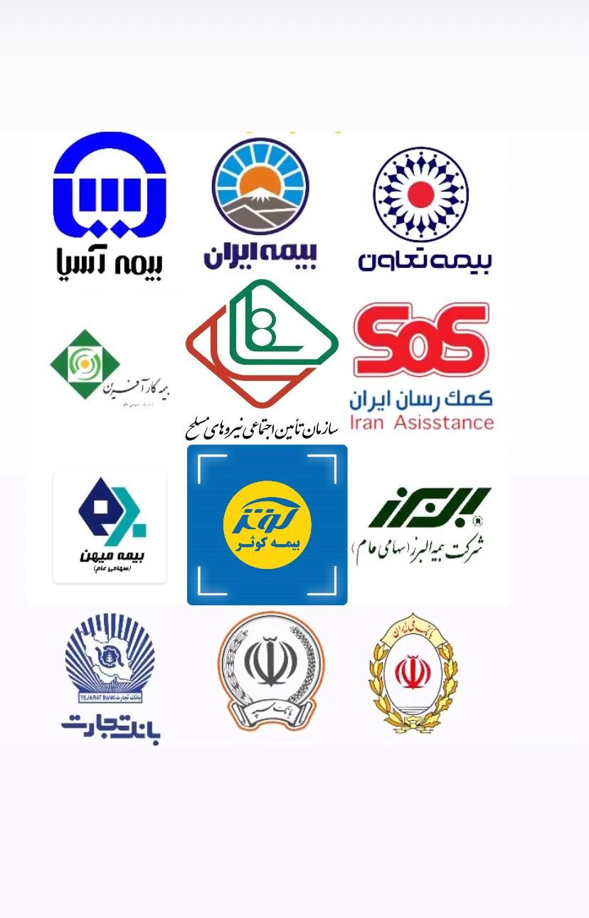 کلینیک دندانپزشکی دکتر دانشور|خدمات آرایشگری و زیبایی|شیراز, معالی‌آباد|دیوار