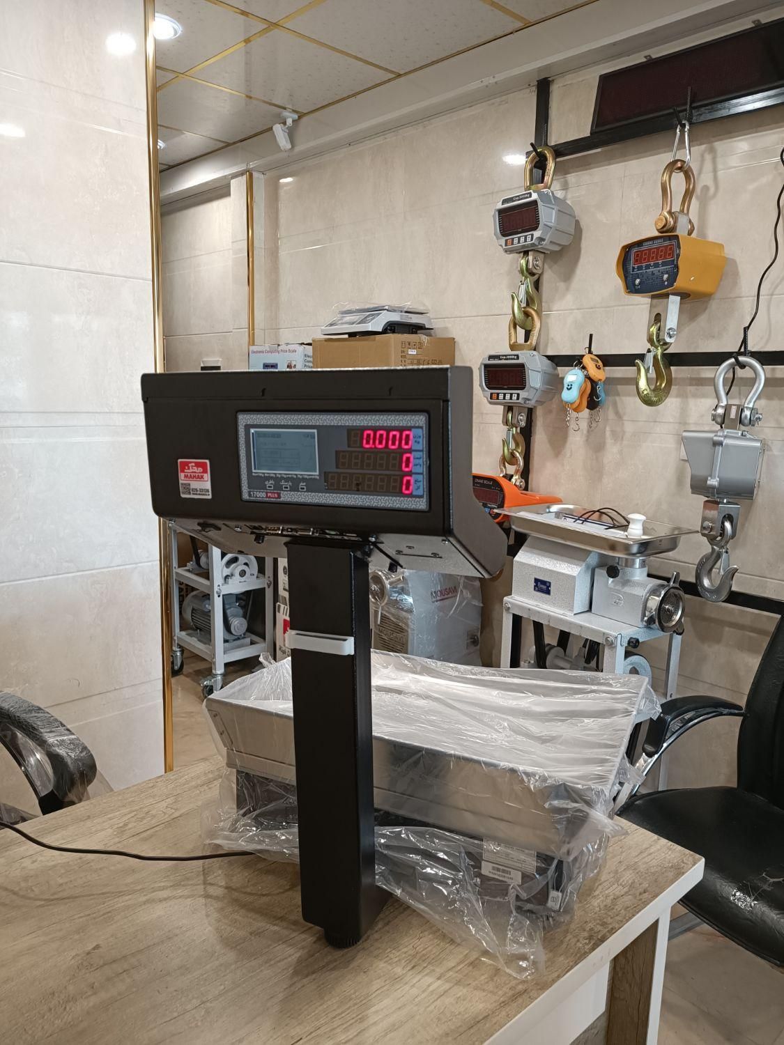 ترازو محک مدل 17000پلاس کیبرد بالا|فروشگاه و مغازه|پاکدشت, |دیوار