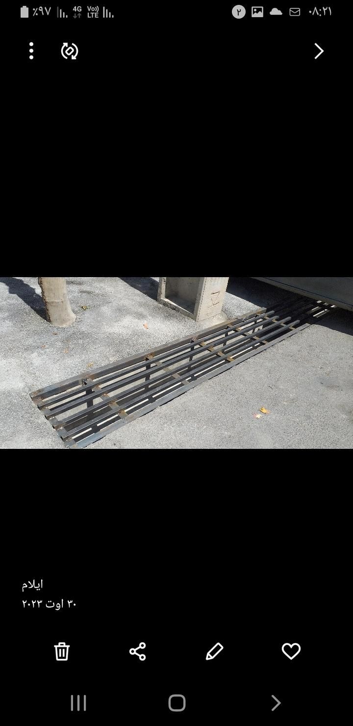 جوشکاری سیار     برش گازهوا|خدمات پیشه و مهارت|ایلام, |دیوار