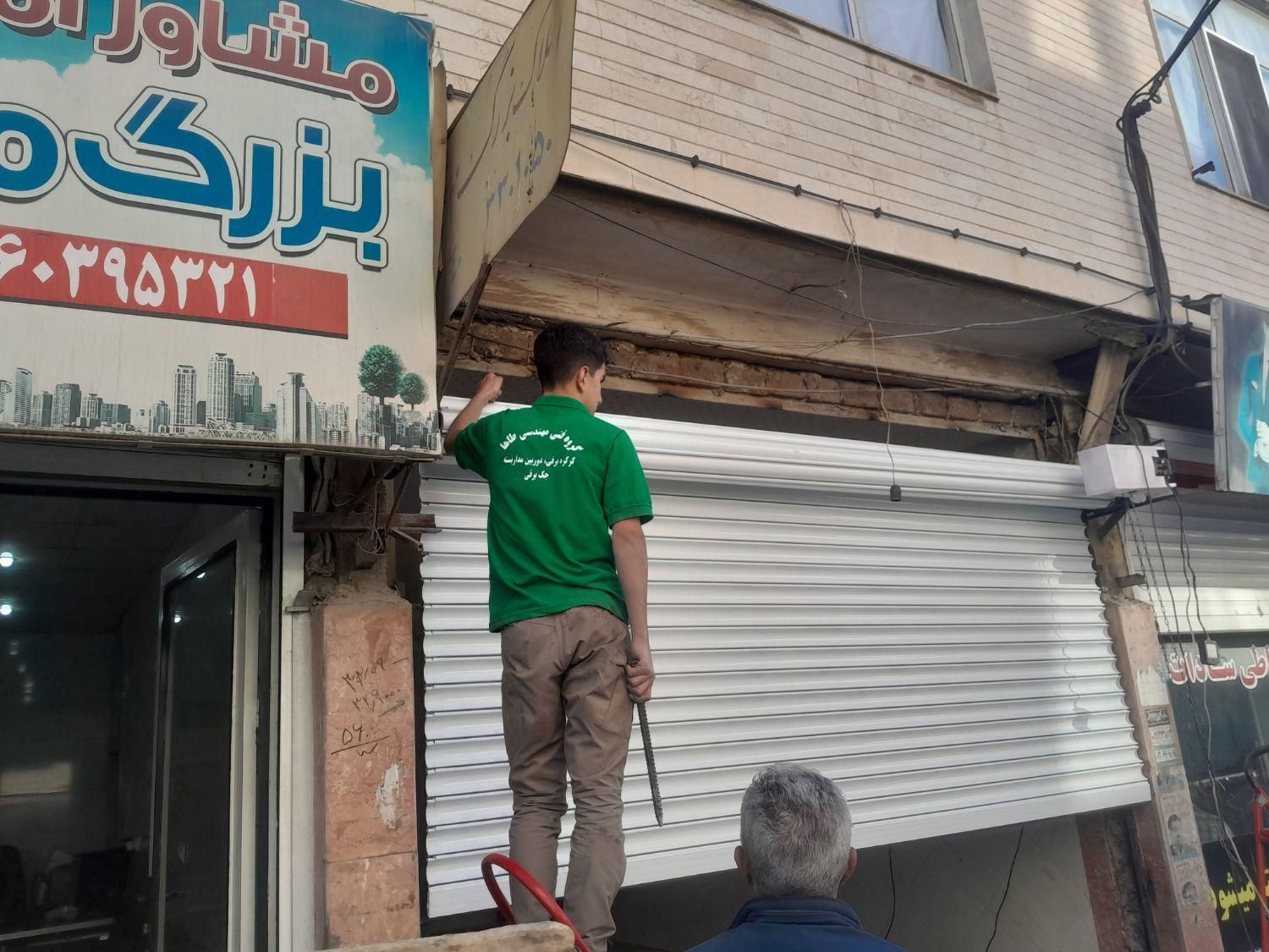 کرکره برقی، جک پارکینگ، شیشه‌میرال فروش/نصب/تعمیر|خدمات پیشه و مهارت|کرج, گوهردشت|دیوار
