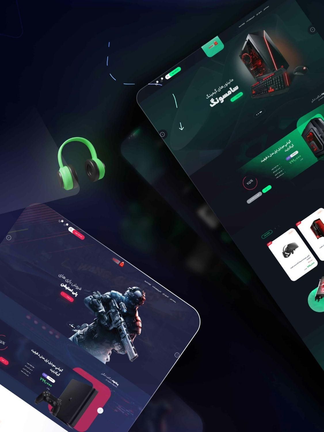 طراحی انواع سایت فروشگاهی|خدمات رایانه‌ای و موبایل|قم, پردیسان|دیوار