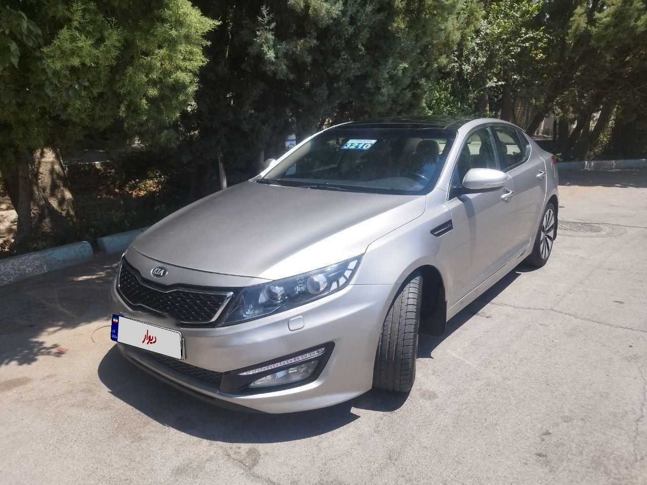 کیا اپتیما 2400cc مدل 2013|خودرو سواری و وانت|اصفهان, خانه اصفهان|دیوار