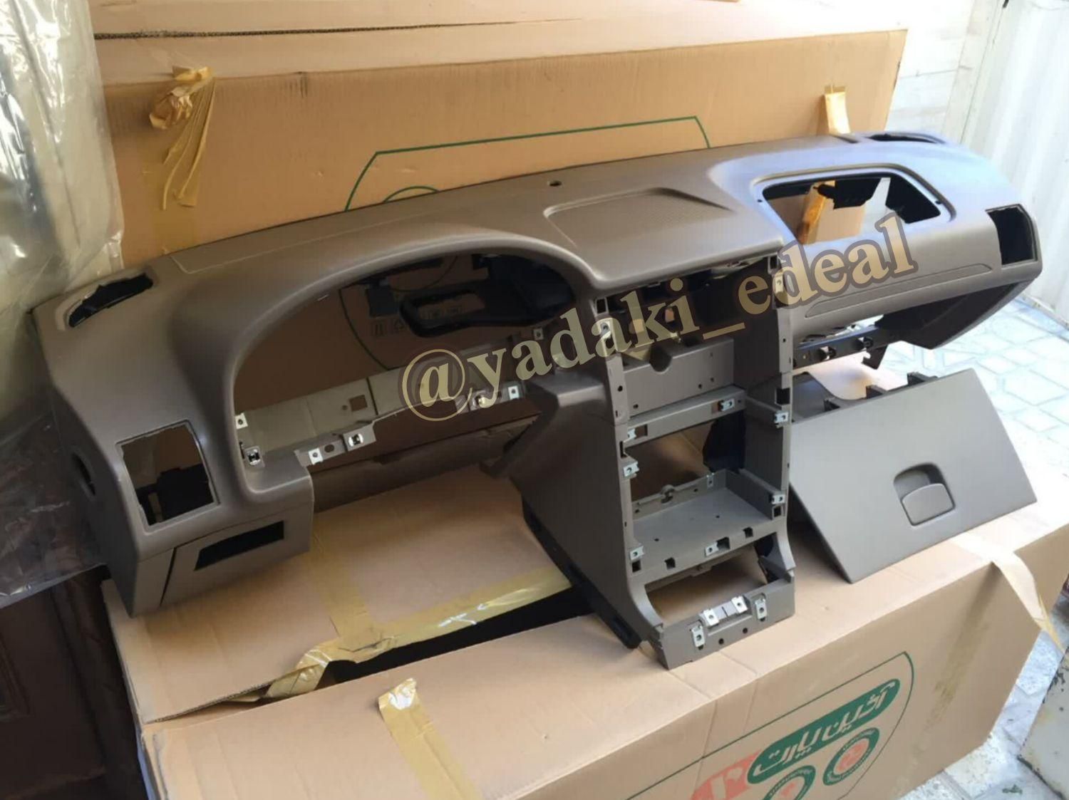 پوسته داشبورد پژو 405پرشیا سمند 206پارس پراید تیبا|قطعات یدکی و لوازم جانبی|تهران, بهارستان|دیوار