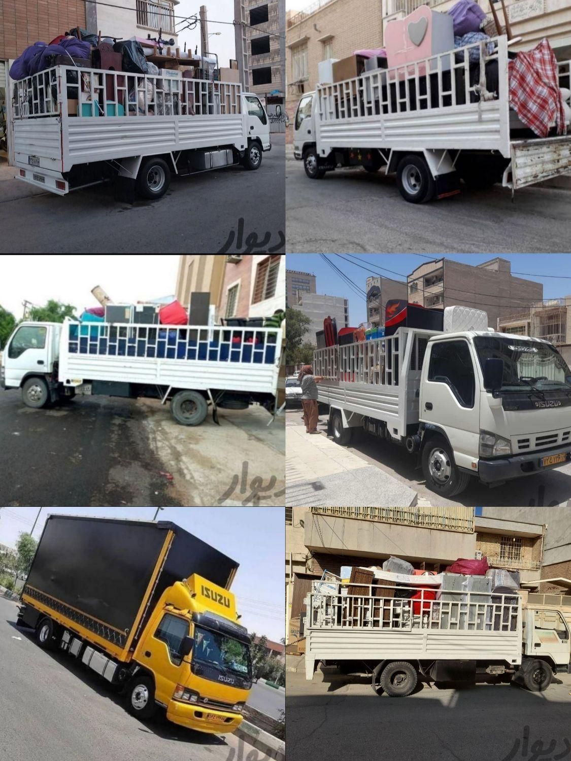 باربری کوردستان جعشه ایسوزوخاوراساسکشی وحمل بار|خدمات حمل و نقل|اهواز, زیتون کارمندی|دیوار