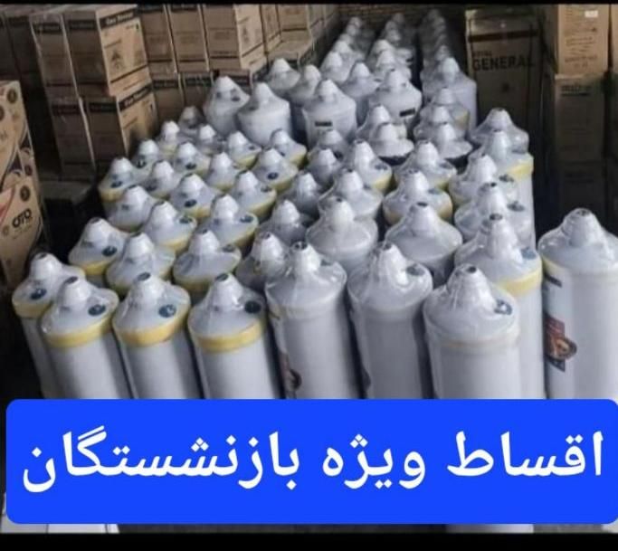 آبگرمکن ایستاده ۱۷۵ لیتر اقساط ویژه بازنشستگان|آبگرمکن، پکیج، شوفاژ|کرج, شهرک فهمیده|دیوار
