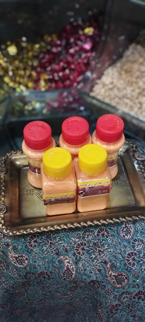 زعفران پودرزعفران|خوردنی و آشامیدنی|مشهد, ایثارگران|دیوار