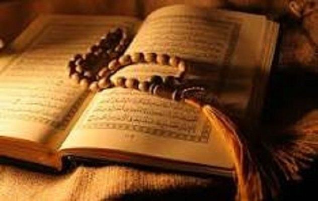 سرکتاب ، انواع فال ، ادعیه قرآنی و قلم روحانی|خدمات پذیرایی، مراسم|رشت, گلسار|دیوار