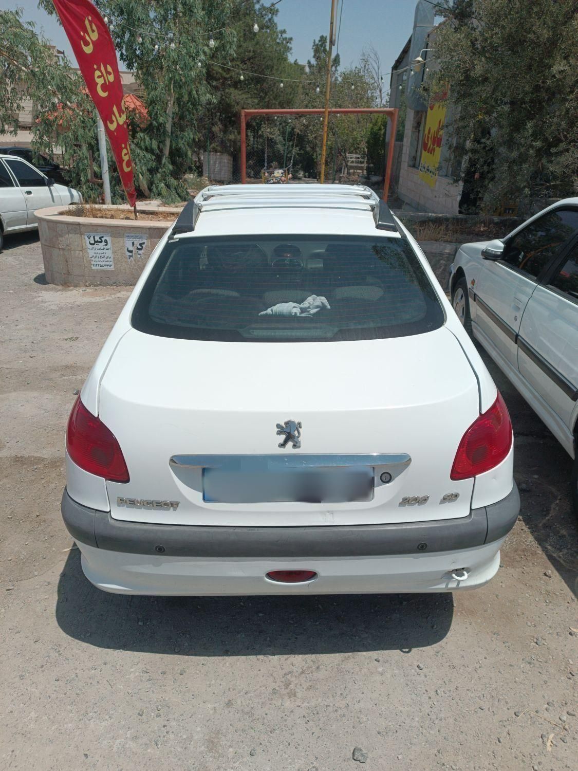 پژو 206 SD V8|خودرو سواری و وانت|قم, سراجه (۱۵ خرداد)|دیوار