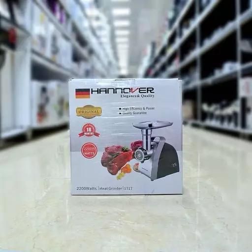 چرخ گوشت/ چرخگوشت هانور آلمان اصل گیربکس دار|خردکن، آسیاب، غذاساز|تهران, افسریه شمالی|دیوار