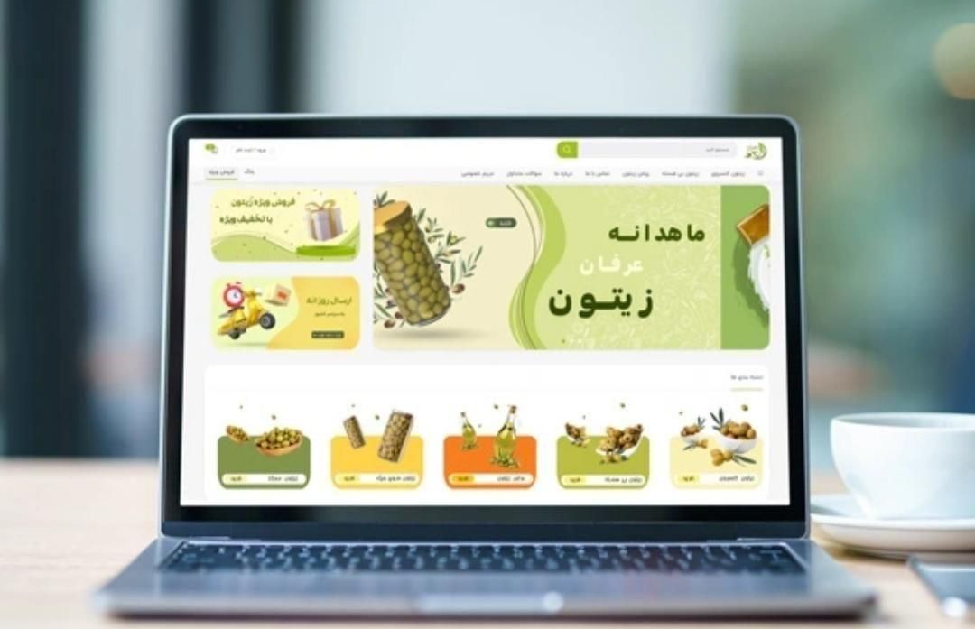 طراحی سایت صفحه اول گوگل|خدمات رایانه‌ای و موبایل|اصفهان, بهار آزادی|دیوار