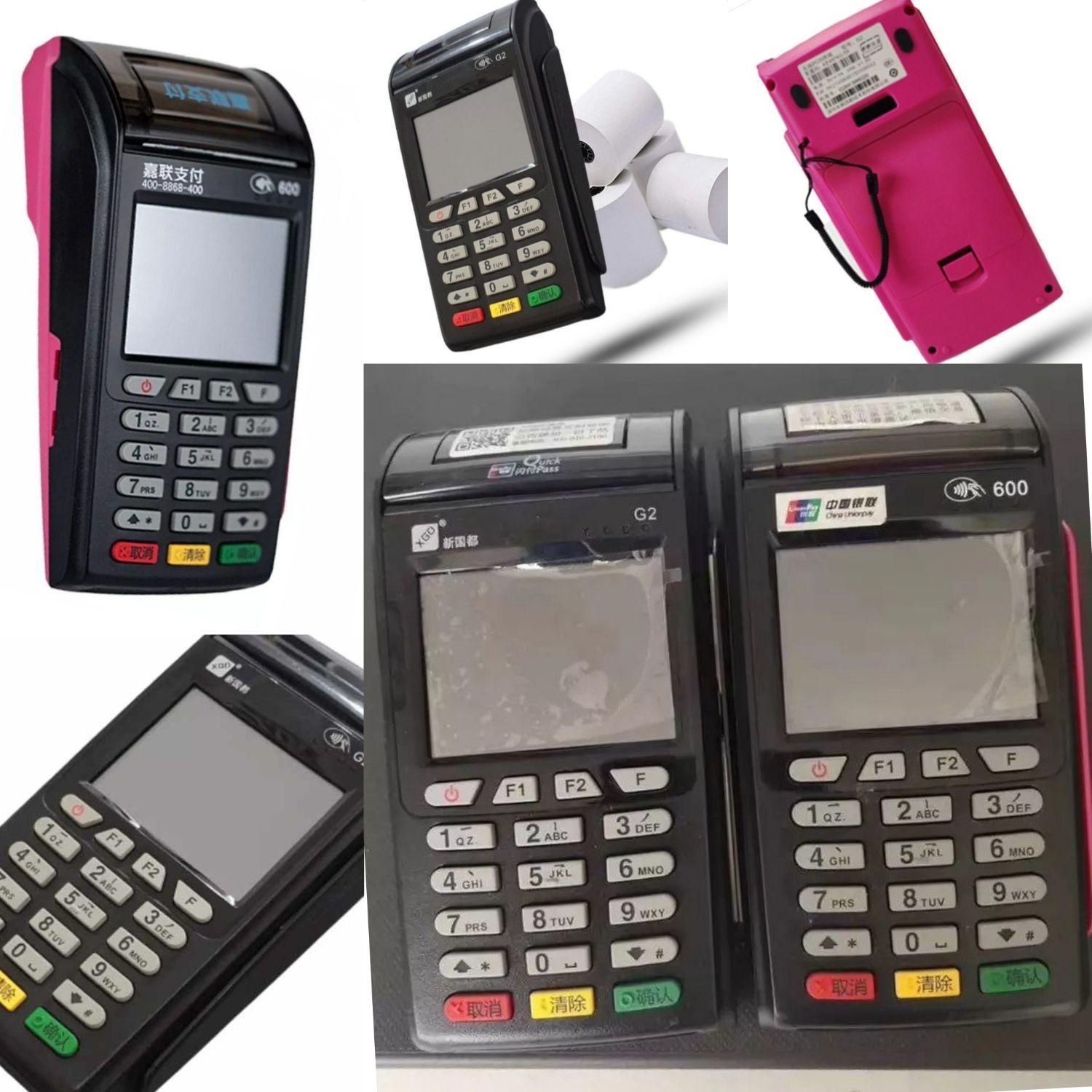 فروش ویژه کارتخوان سیار g2|عمده‌فروشی|سبزوار, |دیوار