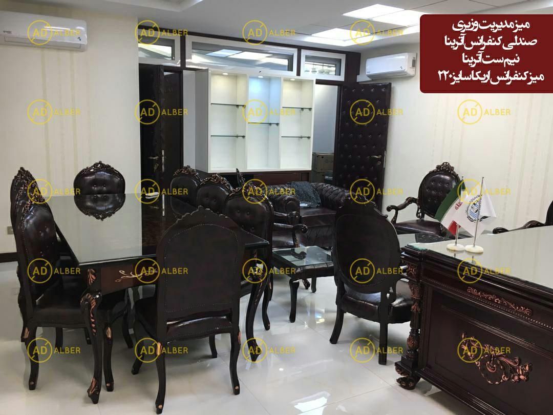 مبلمان اداری آترینا نیم ست اداری میز های اداری|دفتر کار|تهران, مرزداران|دیوار