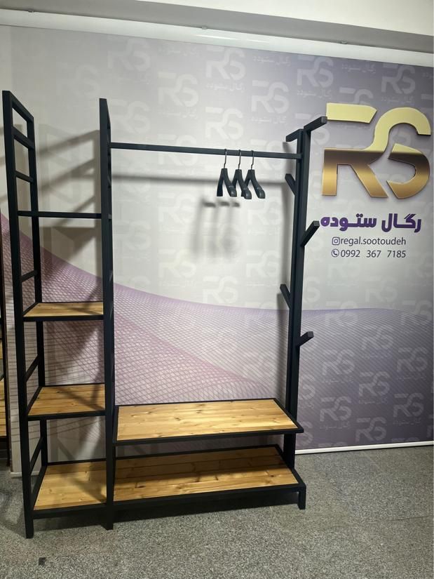 تولیدی رگال تهران (( ستوده ))|فروشگاه و مغازه|تهران, شهرک چیتگر|دیوار