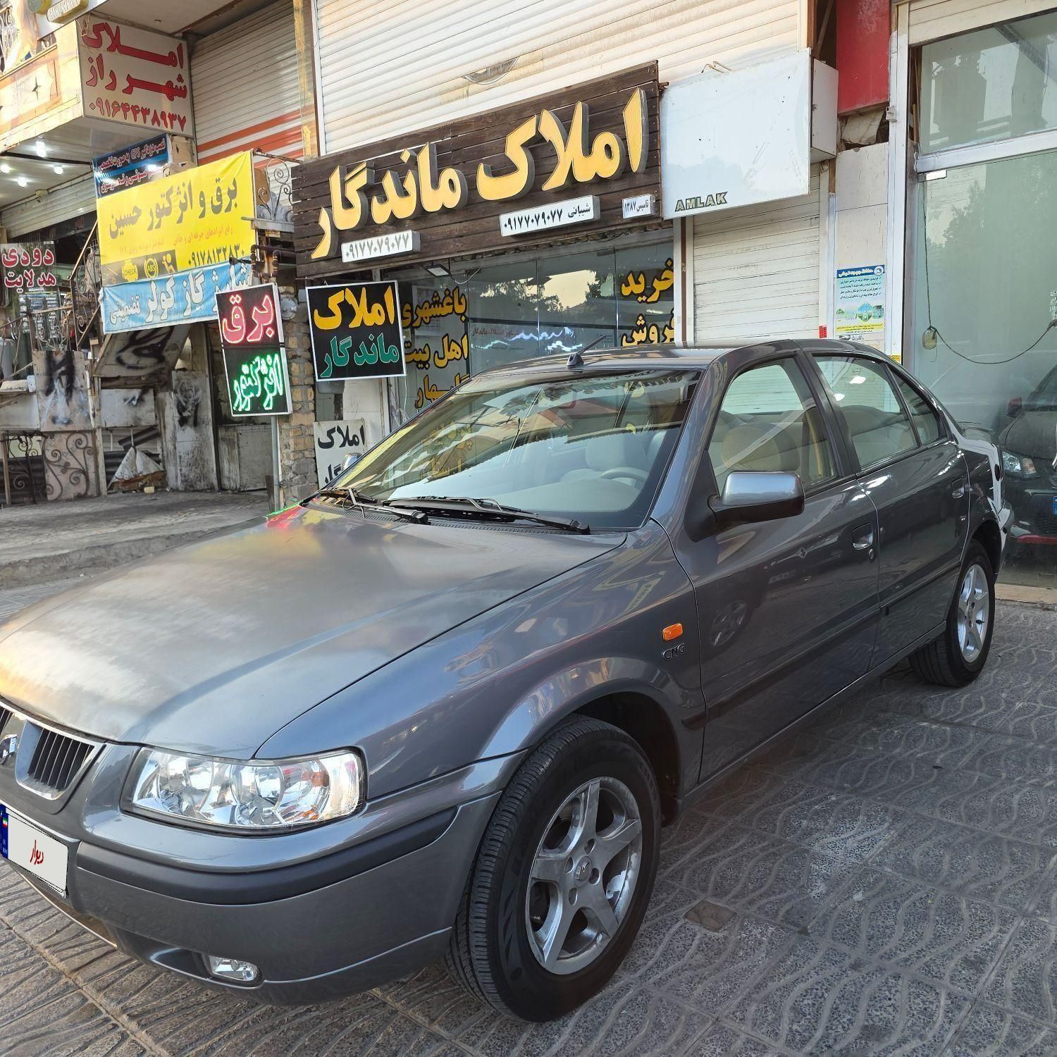 سمند X7 دوگانه سوز، مدل ۱۳۸۸|خودرو سواری و وانت|شیراز, شهرک گلستان|دیوار