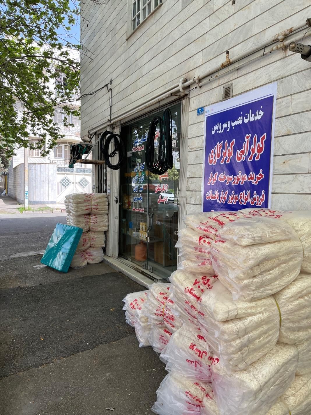تعمیرات سرویس کولرآبی پمپ آب پکیج آبگرمکن لباسشویی|خدمات پیشه و مهارت|قزوین, |دیوار