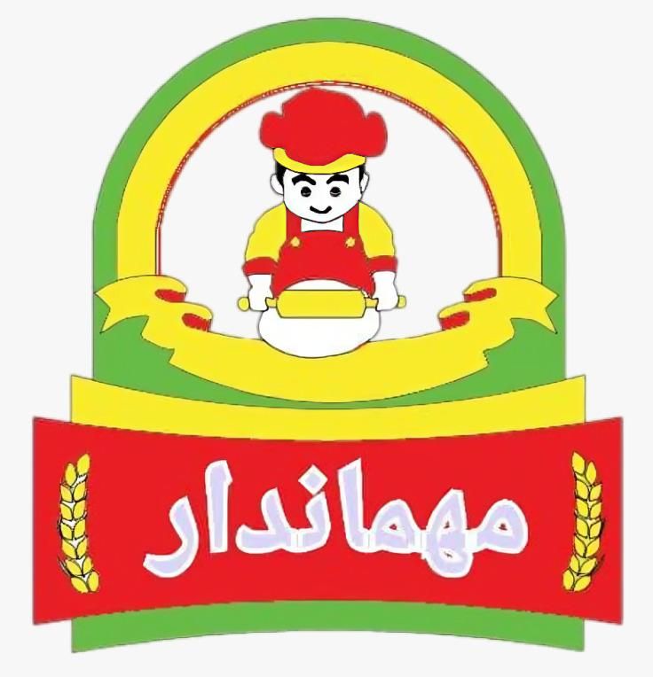 کارگر ساده خانم و آقا|استخدام خدمات فروشگاه و رستوران|ماهدشت, |دیوار