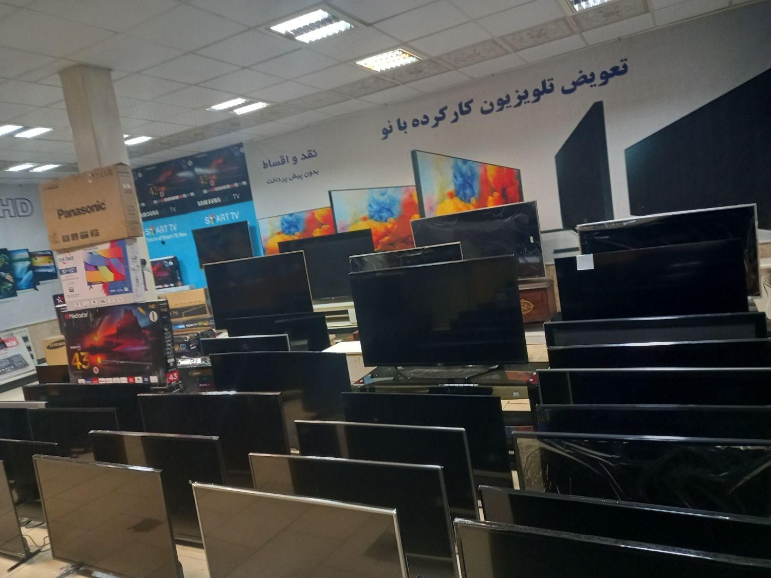 فروش ال ای دیهای (دست دوم )۳۲ ۴۳ ۵۰ ۵۵ ۶۵|تلویزیون و پروژکتور|شیراز, فخرآباد (دروازه کازرون)|دیوار