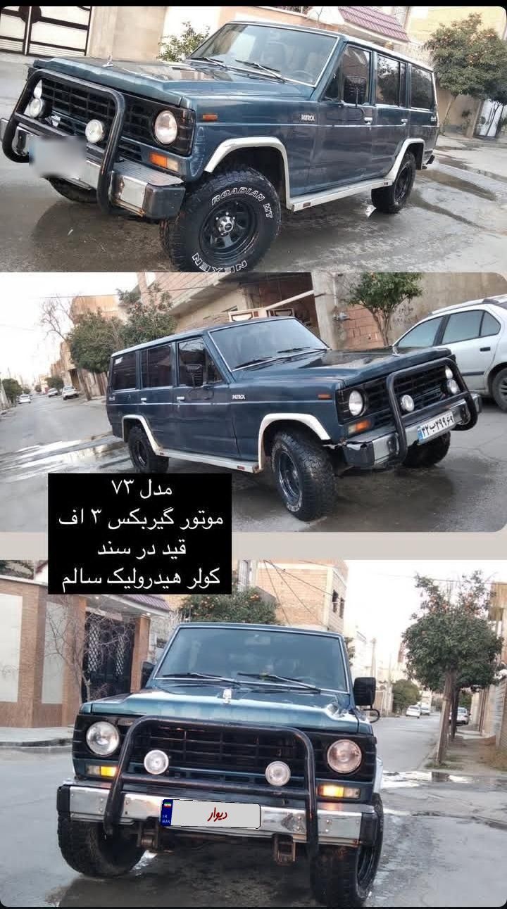 پاترول موتور گیربکس تویوتایی قید در سند|خودرو سواری و وانت|گنبد کاووس, |دیوار
