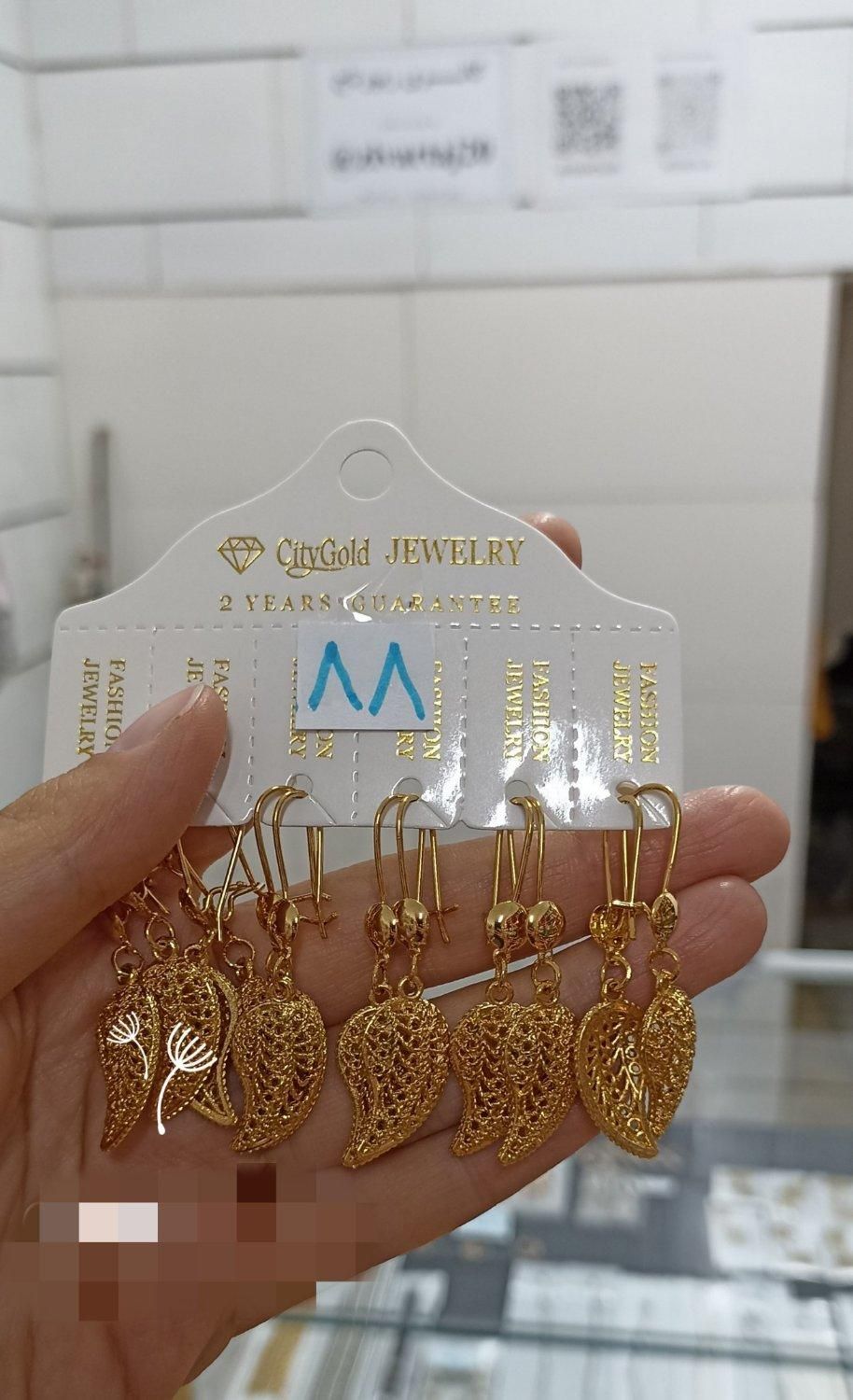 حراج گوشواره رنگ ثابت از جفتی ۷۸ تومن|بدلیجات|مبارکه, |دیوار