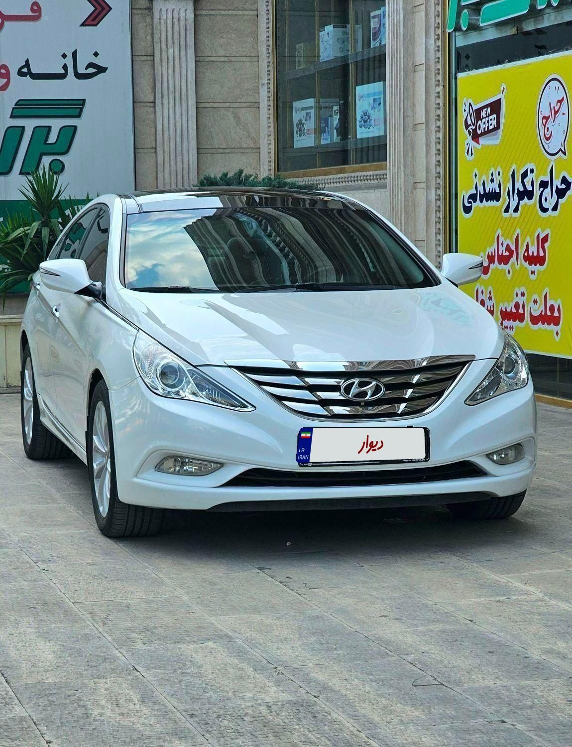 هیوندای سوناتا yf فول 2011 بدون مشابه در ایران|خودرو سواری و وانت|آمل, |دیوار