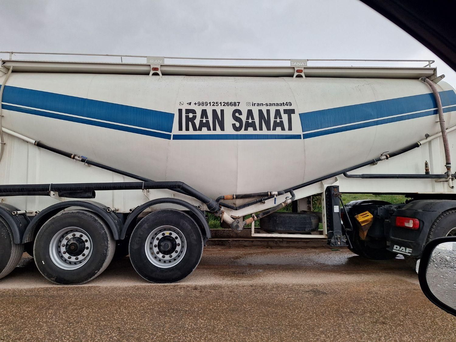 بونکر|خودرو سنگین|تهران, گمرک|دیوار