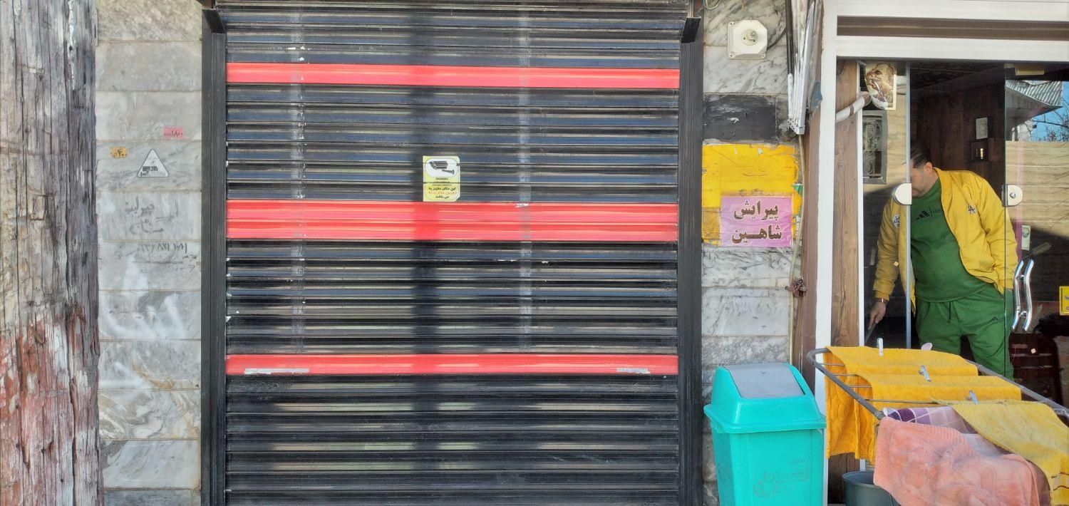 فروش مغازه ۱۰ متری|فروش مغازه و غرفه|رشت, جانبازان|دیوار