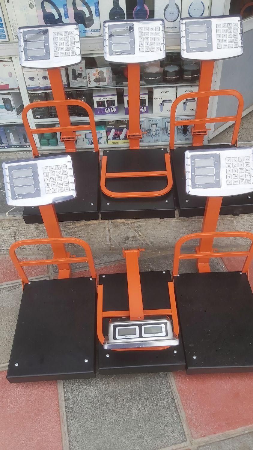 ترازو باسکول 150کیلو مارک محک|فروشگاه و مغازه|سنندج, |دیوار