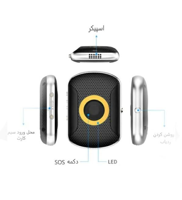 ردیاب کودک مدل Mbaby13 سالمند ویزیتور چمدان gps|لوازم جانبی موبایل و تبلت|تهران, ستارخان|دیوار