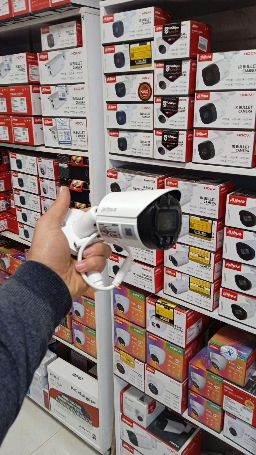 گارانتی طلایی/دوربین مداربسته اصل داهوا/رحمانی|دوربین مداربسته|کرمانشاه, |دیوار