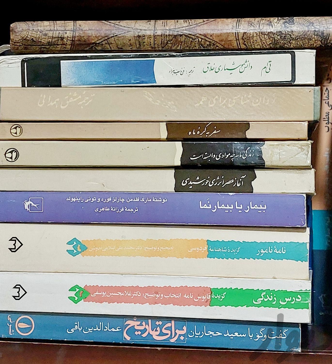 چند جلد کتاب از کتابخانه شخصی|کتاب و مجله ادبی|تهران, آرژانتین|دیوار