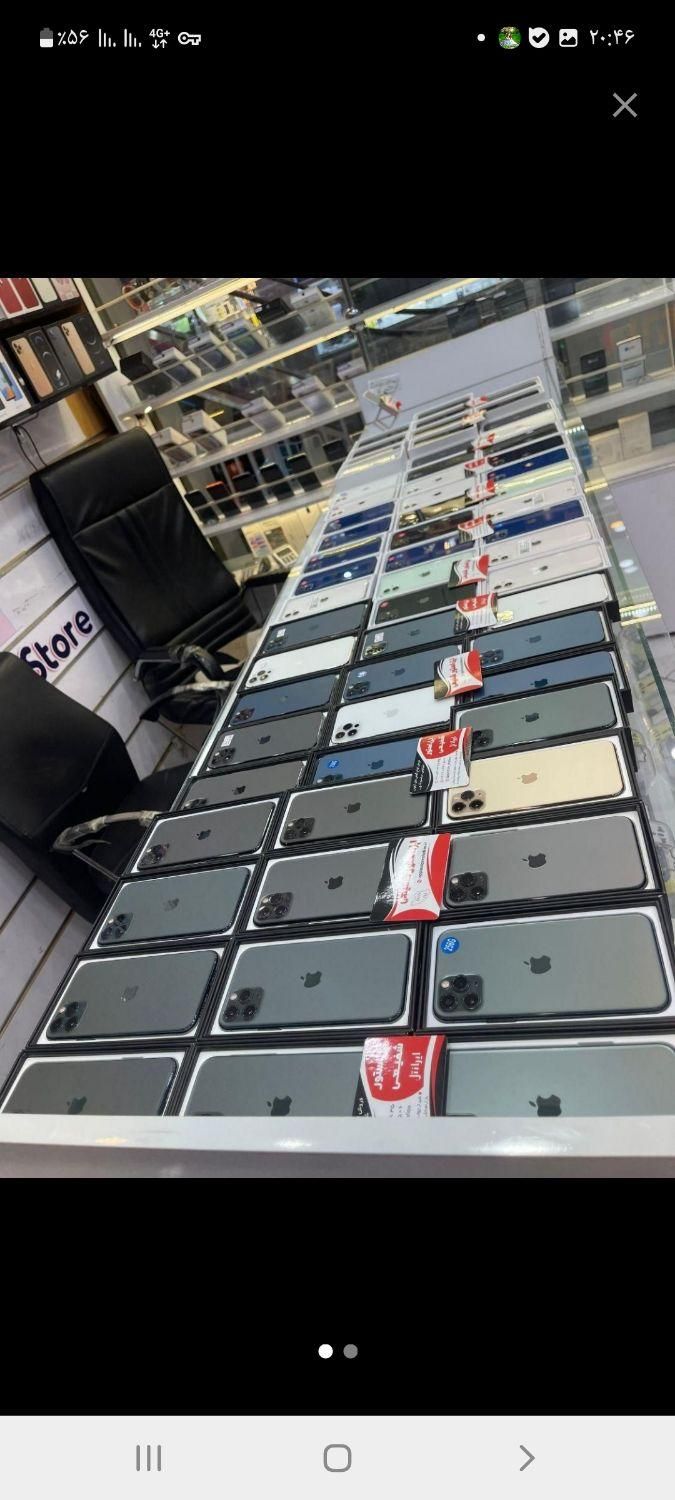 اپل iPhone 13 Pro با حافظهٔ ۲۵۶ گیگابایت|موبایل|شیراز, زند|دیوار