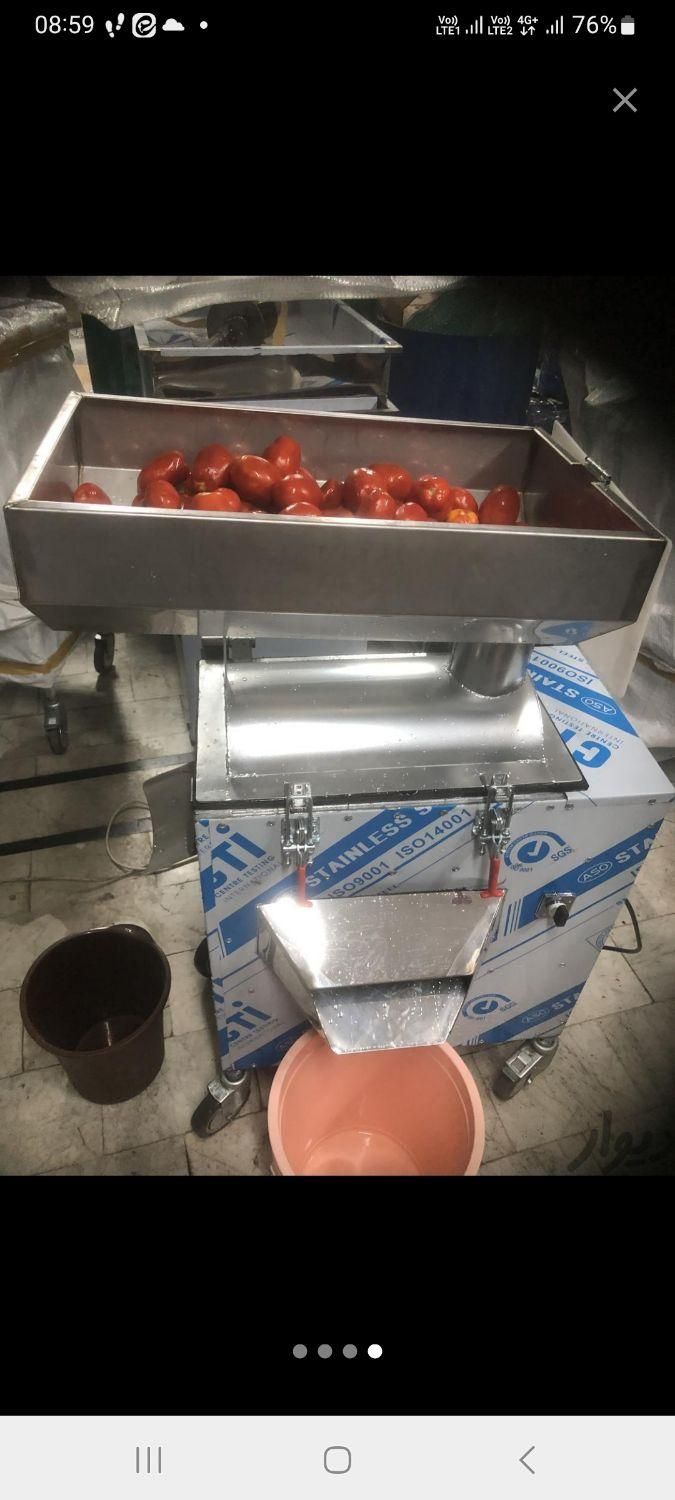 سبزی خردکن سطلی و بشقابی+آبگوجه گیر+آسیاب|فروشگاه و مغازه|بندرعباس, |دیوار