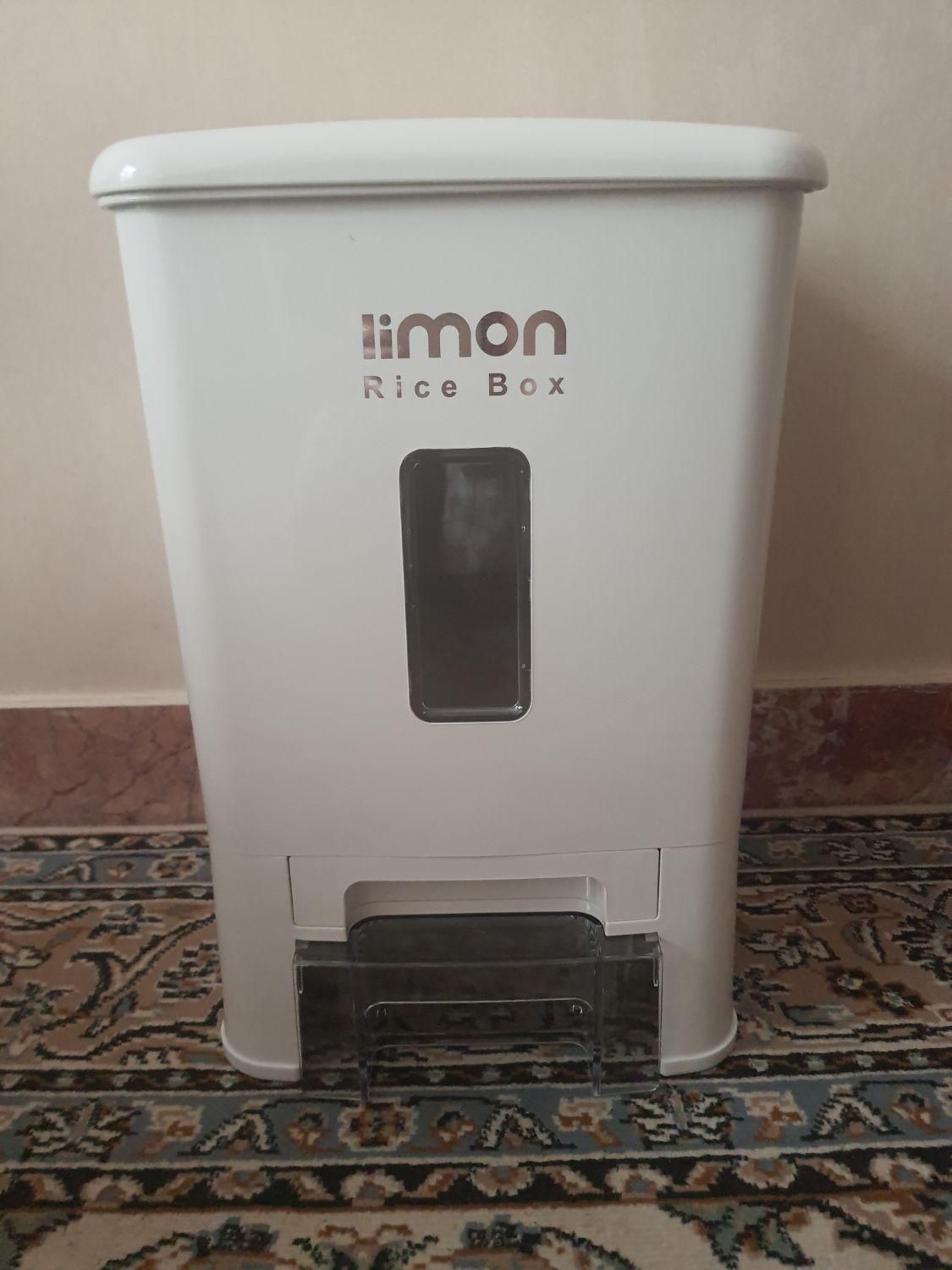 سطل برنج ۱۲ کیلویی لیمون|ظروف نگهدارنده، پلاستیکی، یک‌بارمصرف|تهران, باغ فیض|دیوار