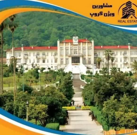 مجوزات ملکی ، اثبات مالکیت ، تمام ایران|خدمات مالی، حسابداری، بیمه|رامسر, |دیوار