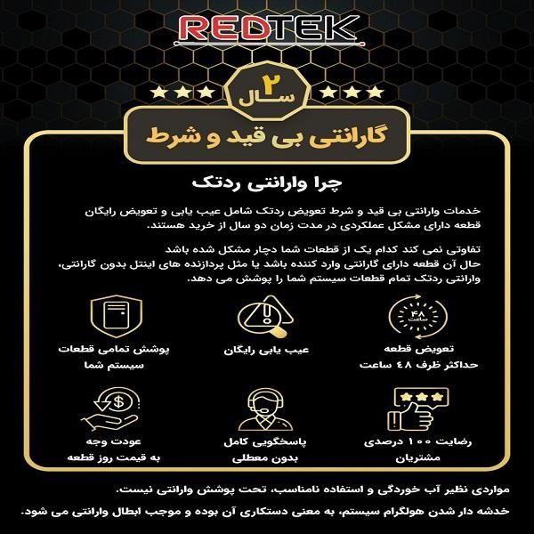 کیس گیمینگ اسکورپین پلاس|رایانه رومیزی|مشهد, حجاب (شهرک غرب)|دیوار