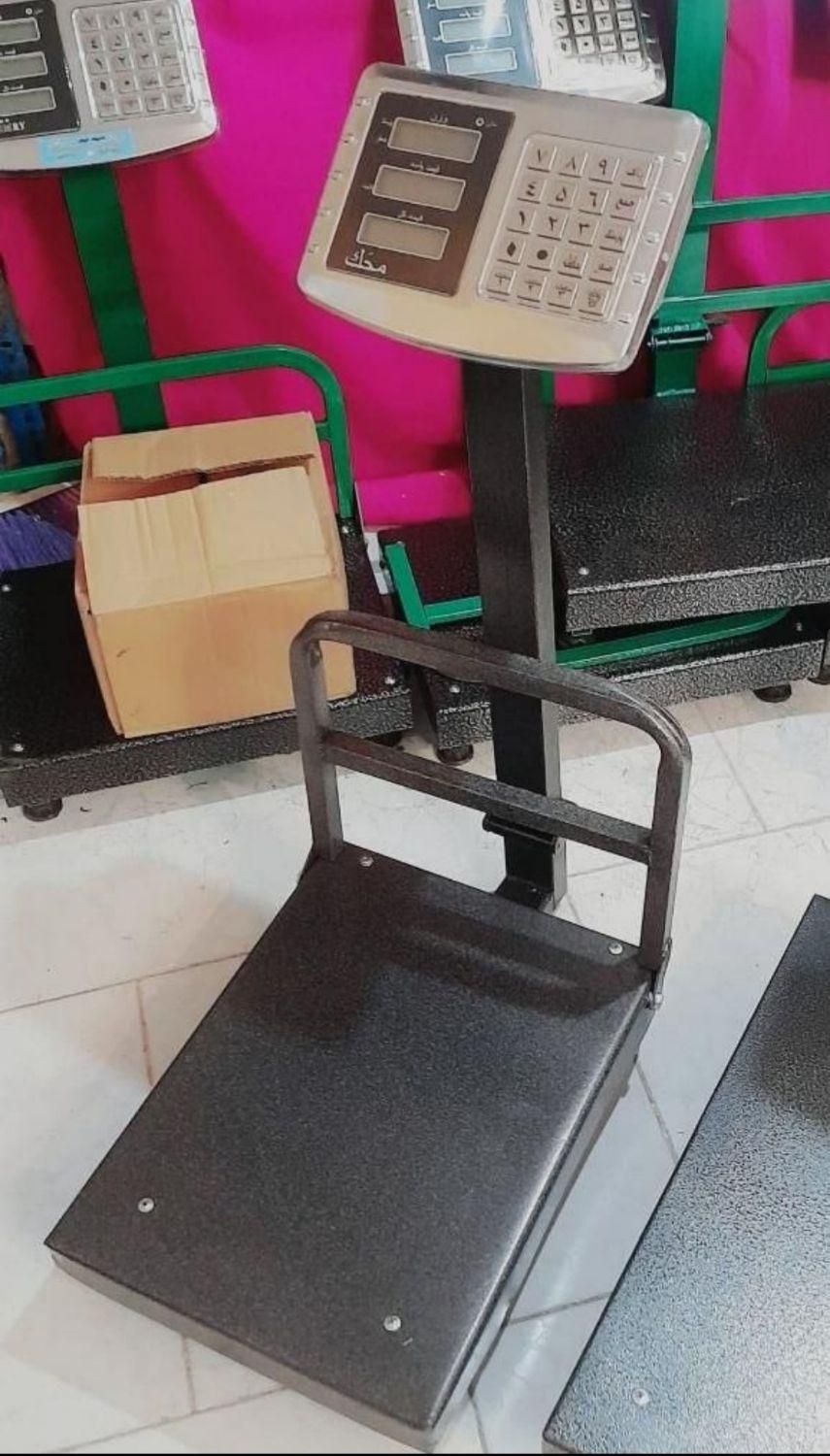 ترازو باسکول ۲۰۰ کیلویی گارددار تاشو بدنه سنگین|فروشگاه و مغازه|اصفهان, برزان|دیوار